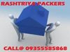 MOVERS PACKERS from RASHTRIYA PACKERS MOVERS
