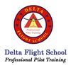 exhibition stands and fittings designers and manufacturers from DELTA FLIGHT SCHOOL