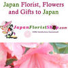 promotion gifts from JAPANFLORISTSHOP.COM