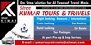 TOUR GUIDES from BESTDEAL(INDIA)-TOUR & TRAVEL